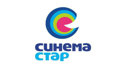 Синема Стар
