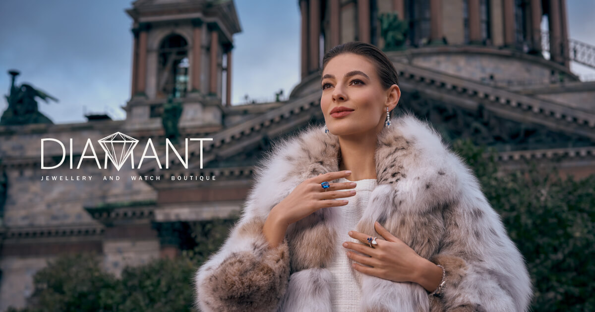 DIAMANT – Эксклюзивные ювелирные украшения и часы в Санкт-Петербурге