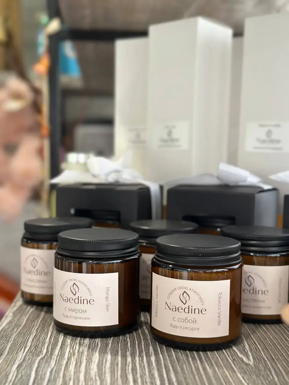 Работа после 3