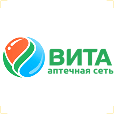 Аптека Вита - клиенты группы охранных предприятий Медведь