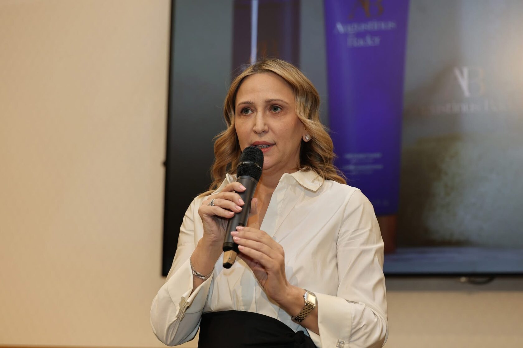 Цецка Караджова представя Augustinus Bader 