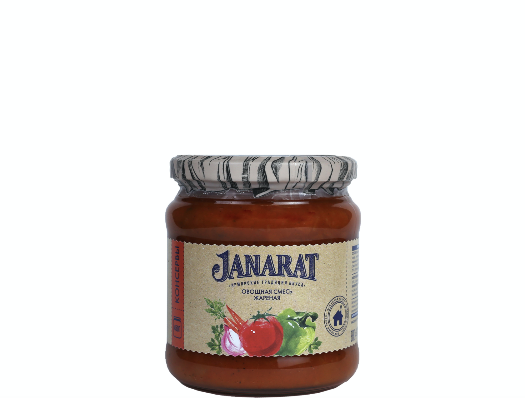 Ахчи по армянски. Janarat овощная смесь. Айвар Джанарат. Janarat овощное рагу 450гр.ст аджапсандал. Janarat имам баялды.