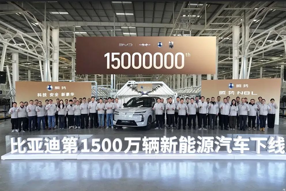 BYD крупнейший автогигант в мире