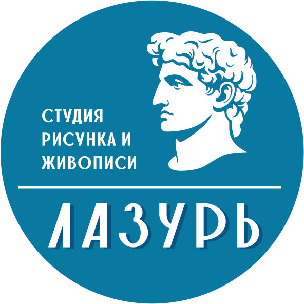 Лазурь