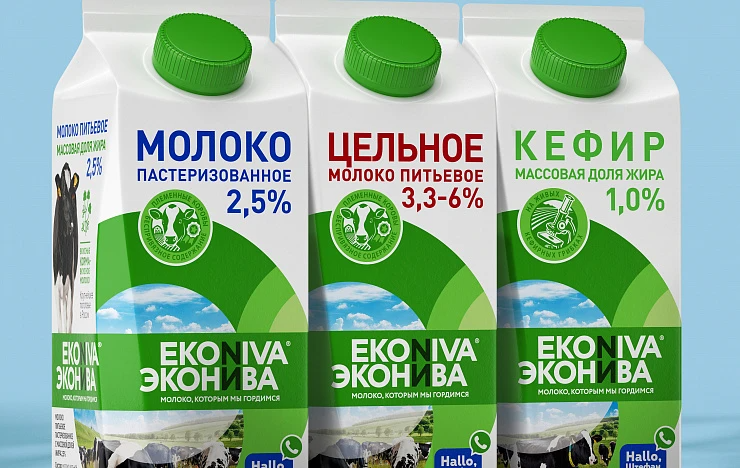 Эконива молоко. Продукция ЭКОНИВА молоко. ЭКОНИВА молоко цельное. Эеонтва уельное молоко. ЭКОНИВА молочка.