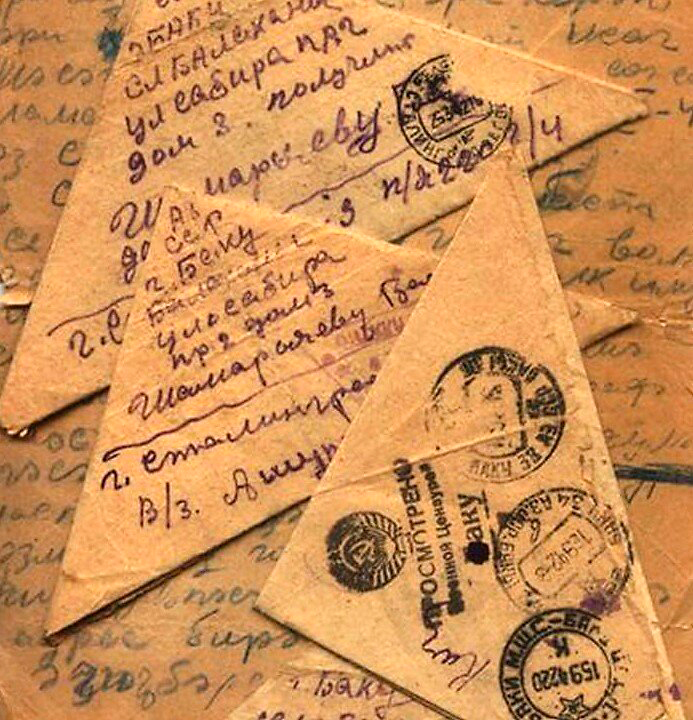 Письмо солдата великая отечественная. Письмо с фронта. Солдатский треугольник письмо.
