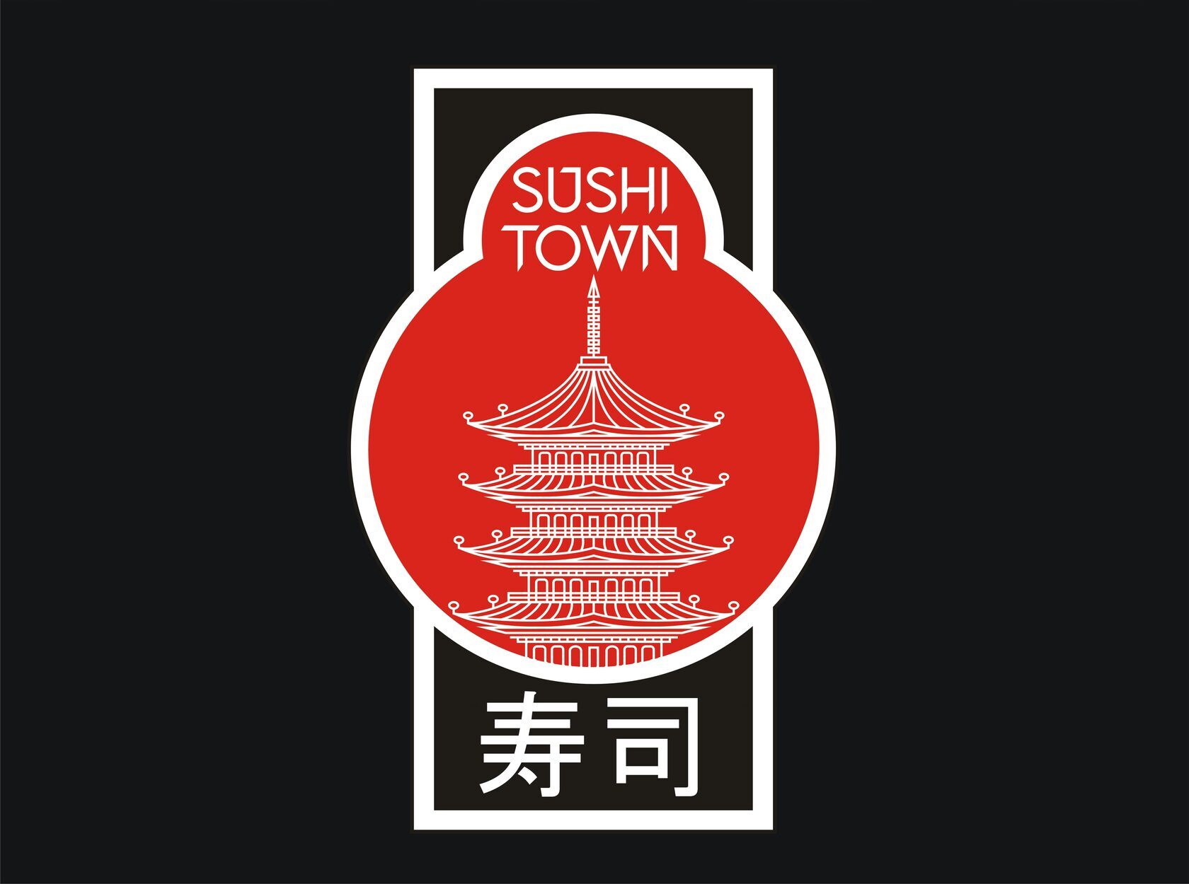 SUSHI TOWN GK