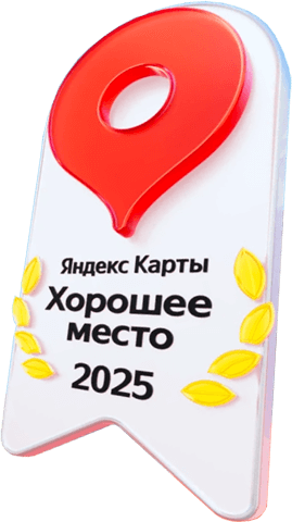 хорошее место ФинансСвет