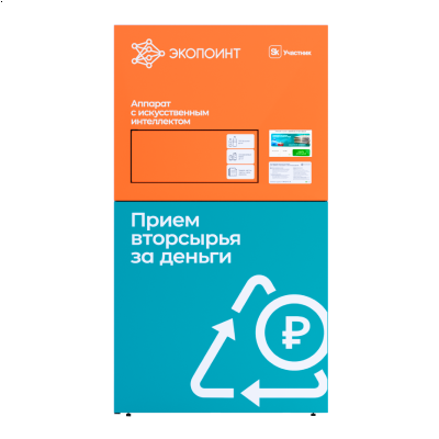 ЭкоПоинт — каталог