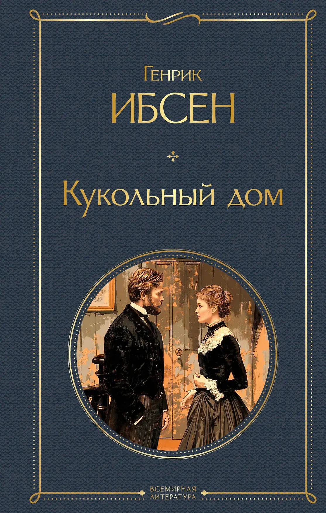 Книжный клуб с Ксенией