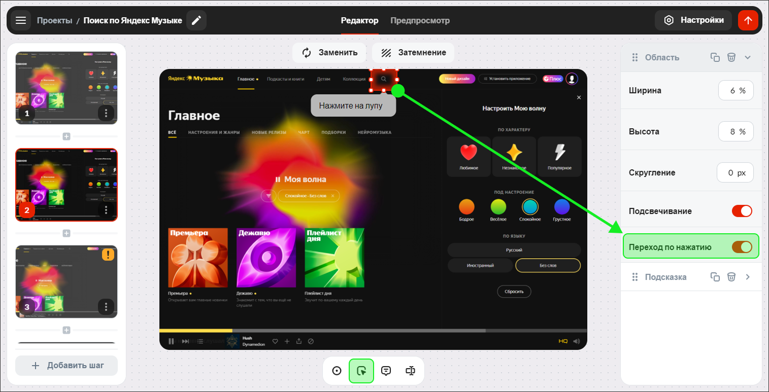 Course Editor, Сергей Замараев, Курсометр, ЦРММ, any2text, Симулятор ПО