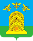 Администрация города Тамбова