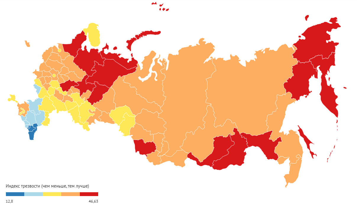 Карта алкоголизма в России. Алкоголизм по регионам России. Статистика алкоголизма в России по регионам.