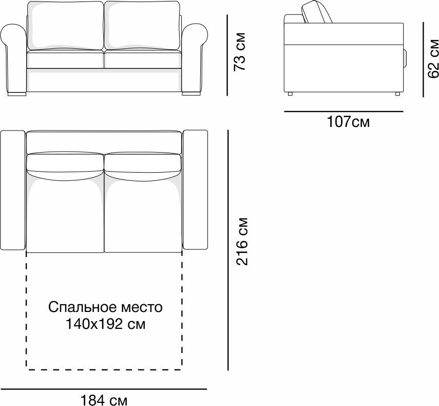 Схема сборки выкатного дивана