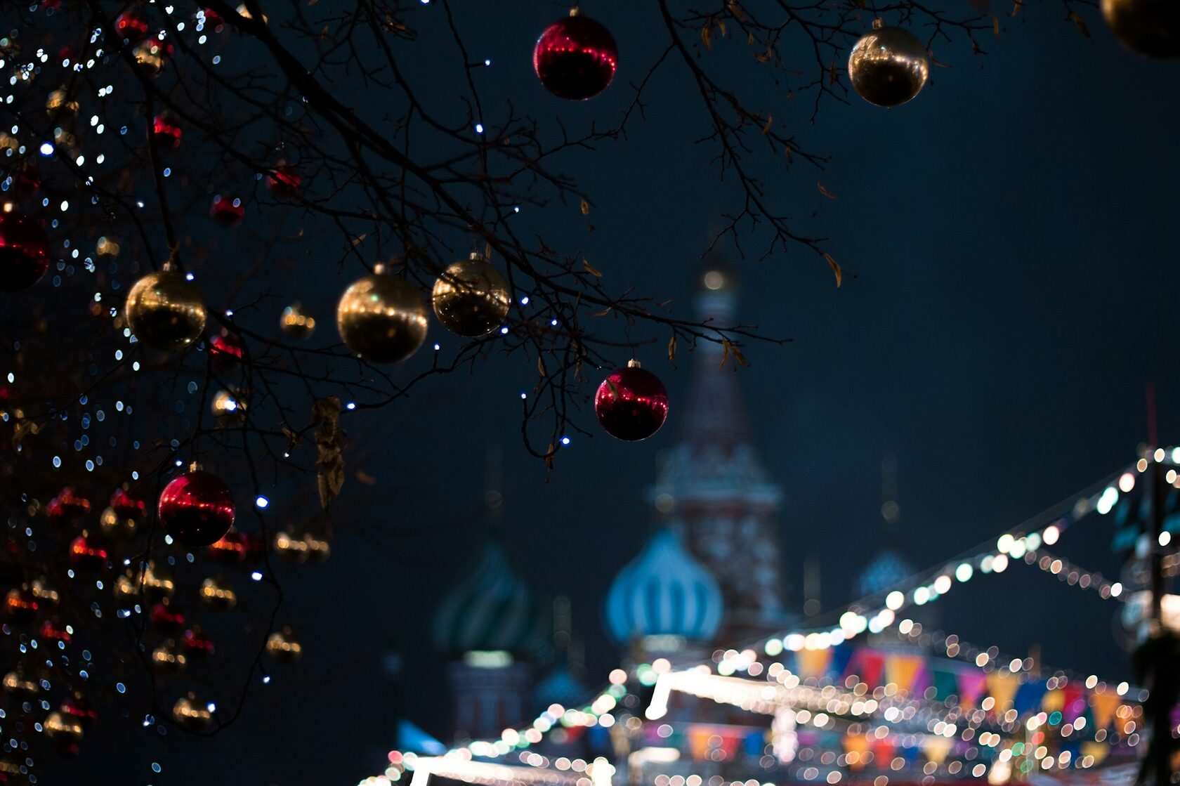 Новогоднее корпоративное мероприятие