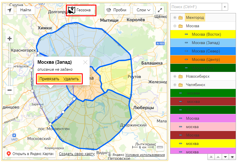 Евроопт карта зон доставки