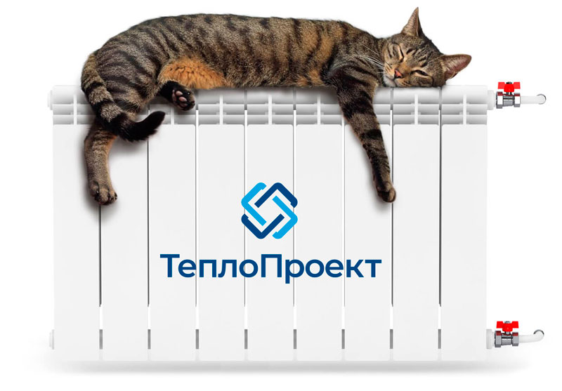 Установка, замена, поверка теплосчетчиков и водосчетчиков в Москве и ...