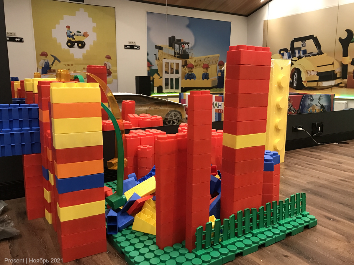 Большое Лего в аренду
