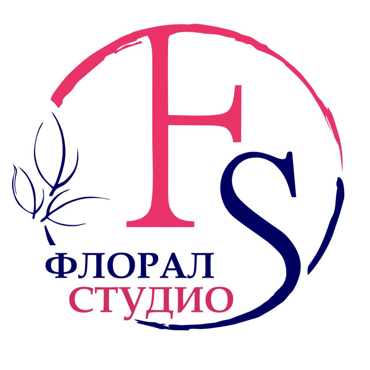  ПРИЁМ ЗАКАЗОВ С 08.00 ДО 22.00 ДОСТАВКА ПО НАХОДКЕ 24/7 