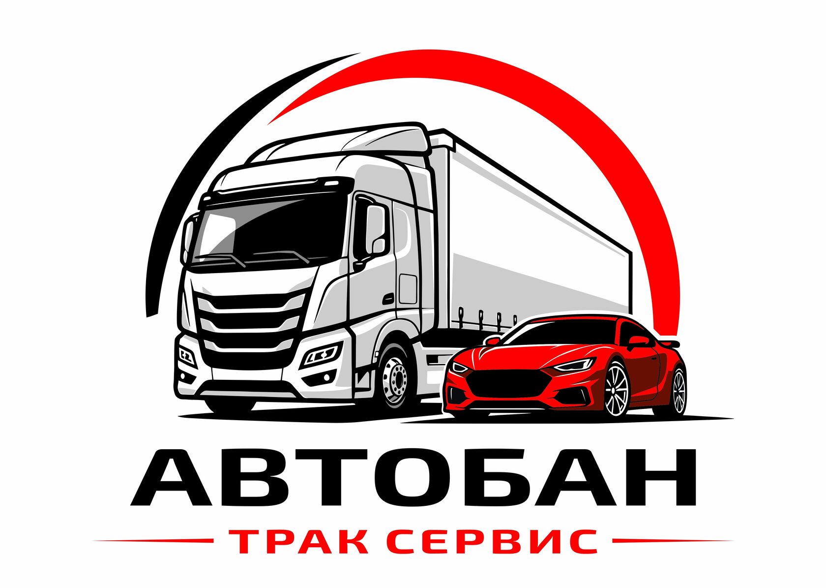  Аналитический сервис 