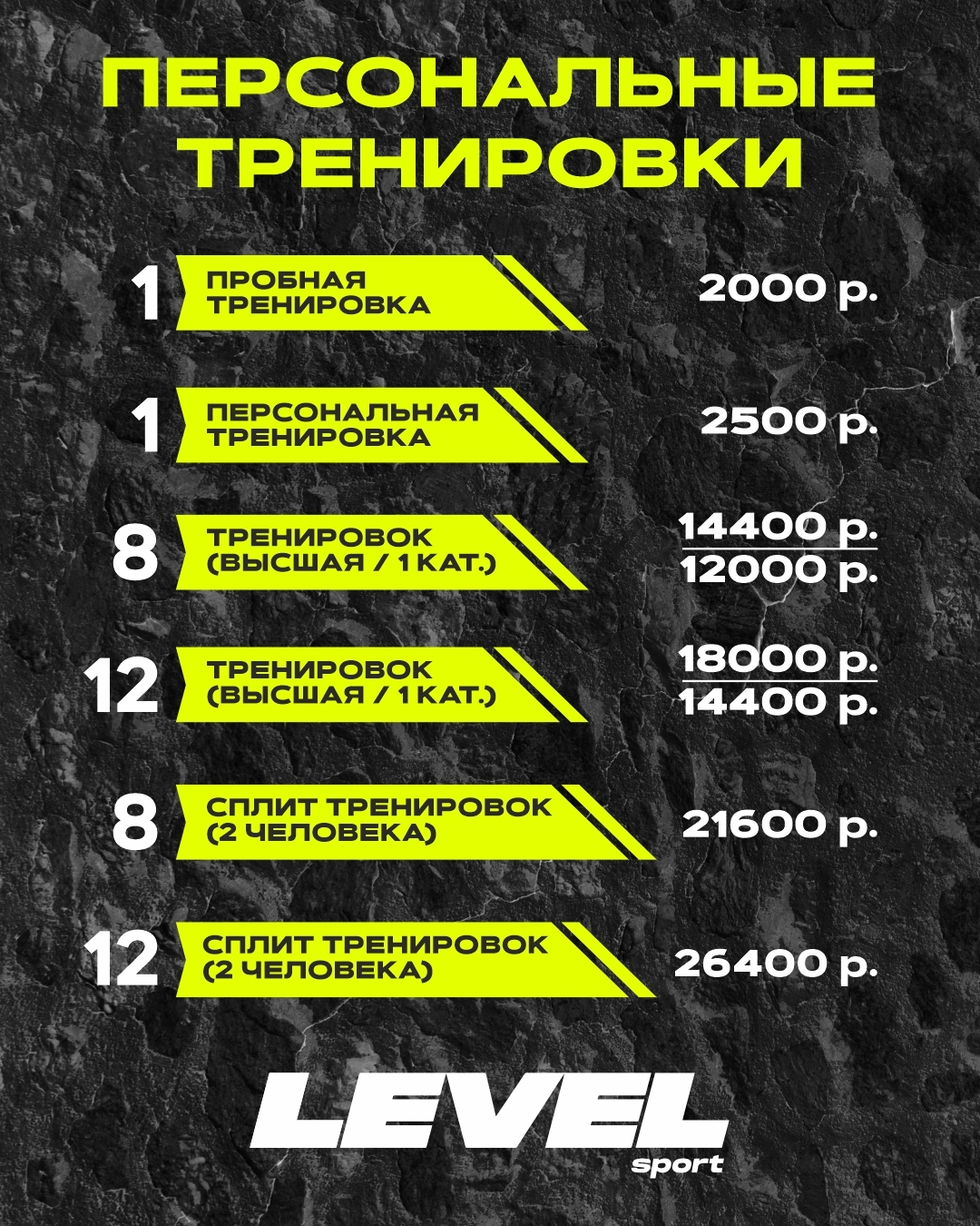 Ilium Stanabolic ���� ����������: ����.
