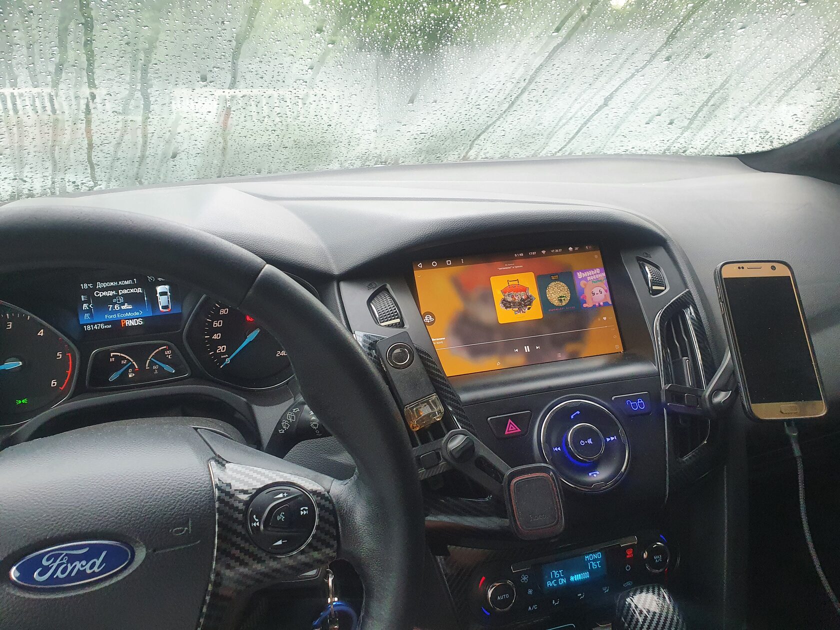 замена магнитолы ford focus 3