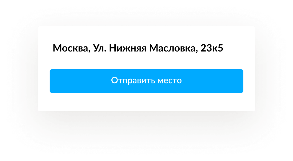 Поиск работников: база резюме и размещение вакансий — АвитоРабота