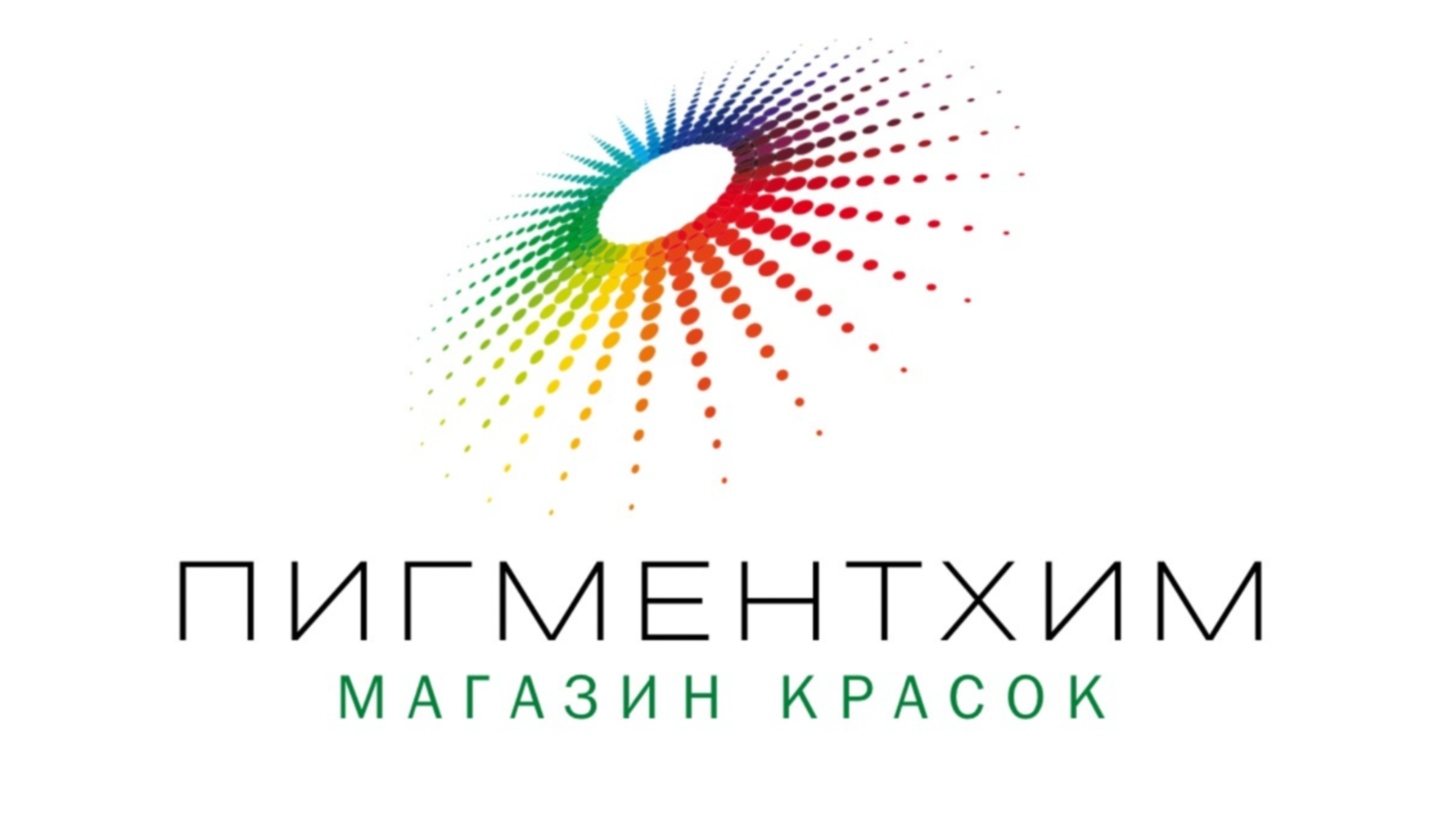  ПигментХим 