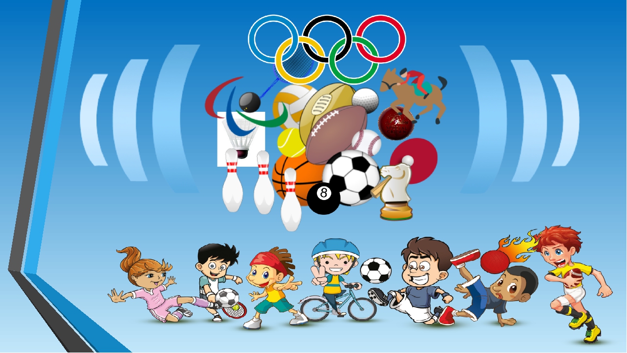 O sport 1. Спортивная тематитика. Фон спортивная тематика. Картинки на спортивную тему. Спортивный праздник для детей.