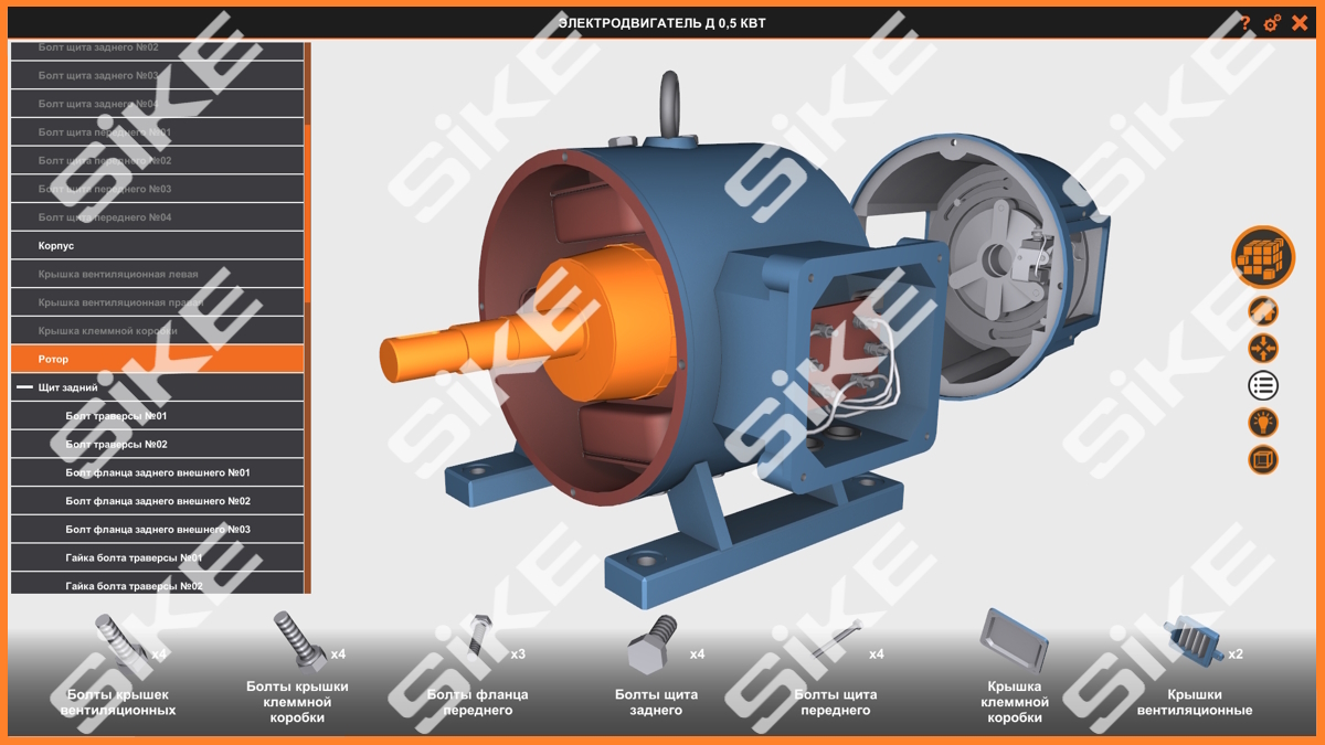 Ремонт электродвигателей (часть 2) — Виртуальный тренажер-симулятор  слесаря-ремонтника SIKE
