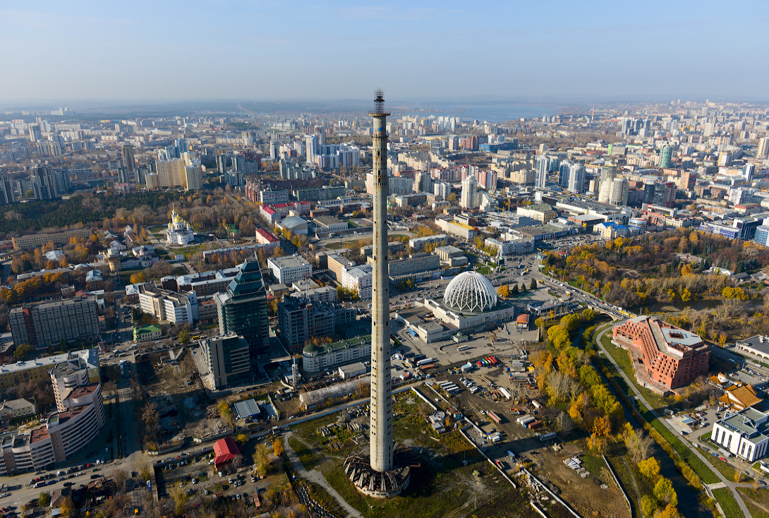 Екатеринбургская телевизионная башня