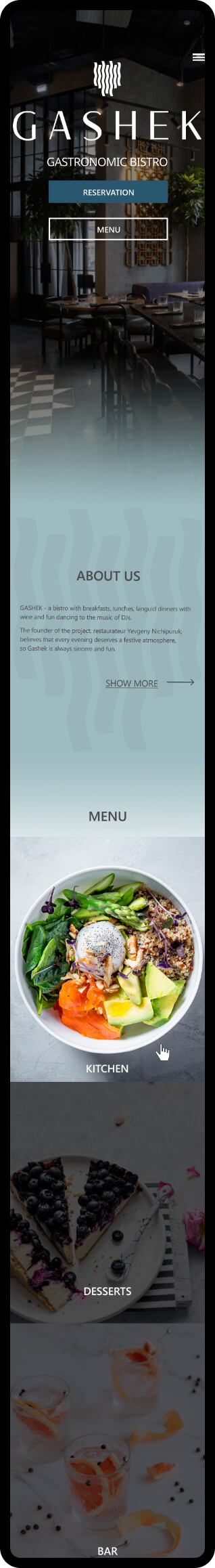 Мокап дизайна сайта гастрономического бара, ресторана Гашек. Разработка сайта в Тильда и Фигма. Мобильная версия.