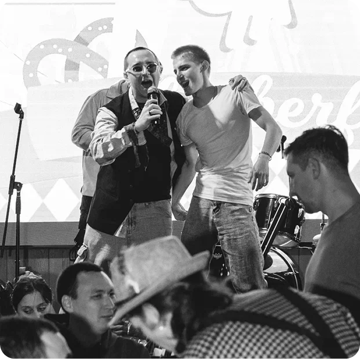 Ёрш музлото