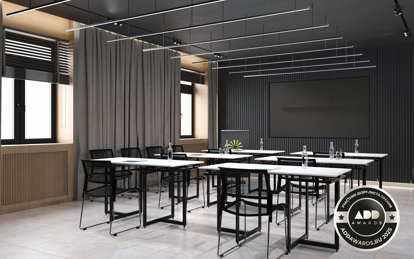 APXPLAN. Дизайн обучающего центра