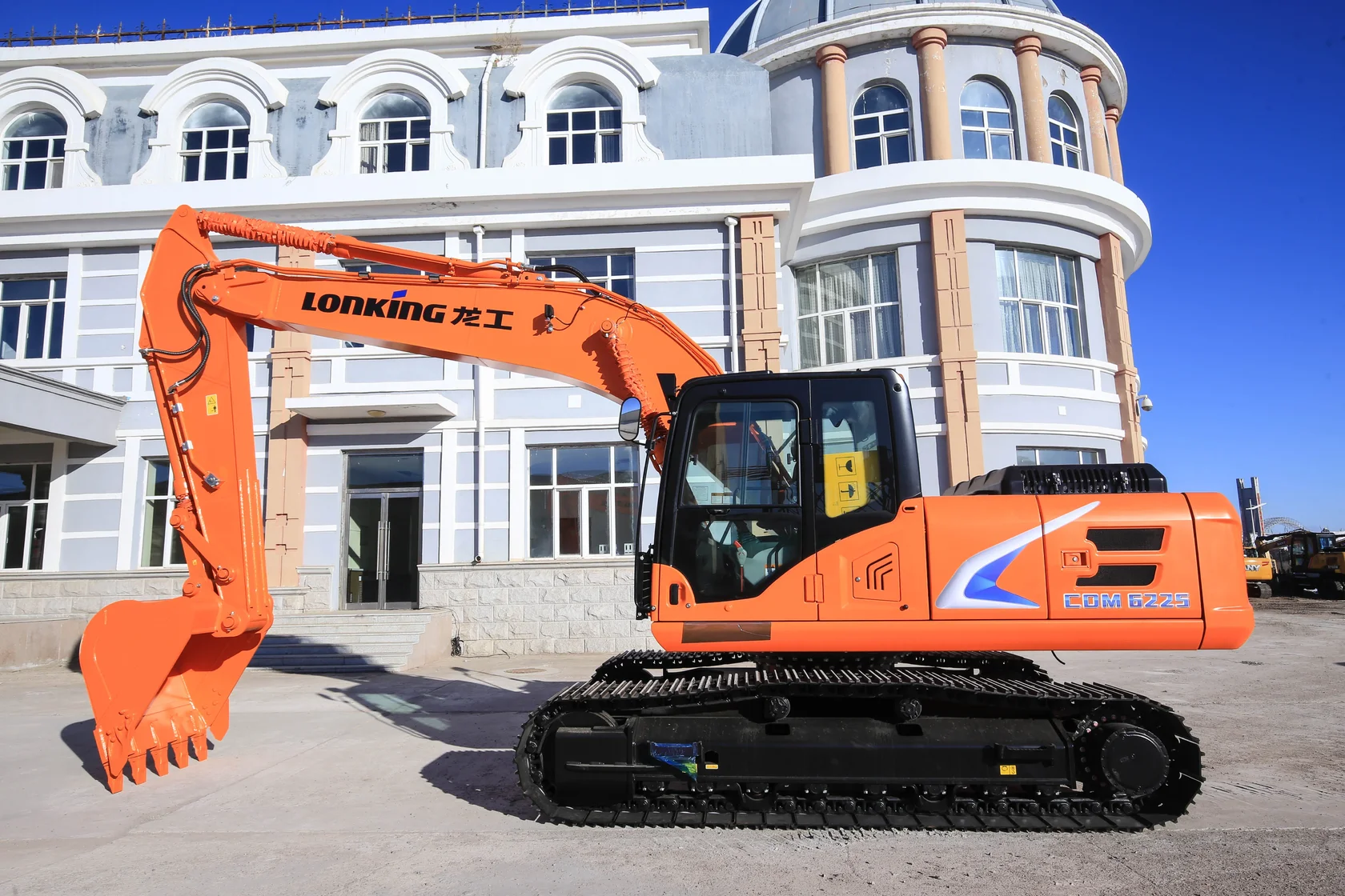 Гусеничный экскаватор LONKING CDM 6225