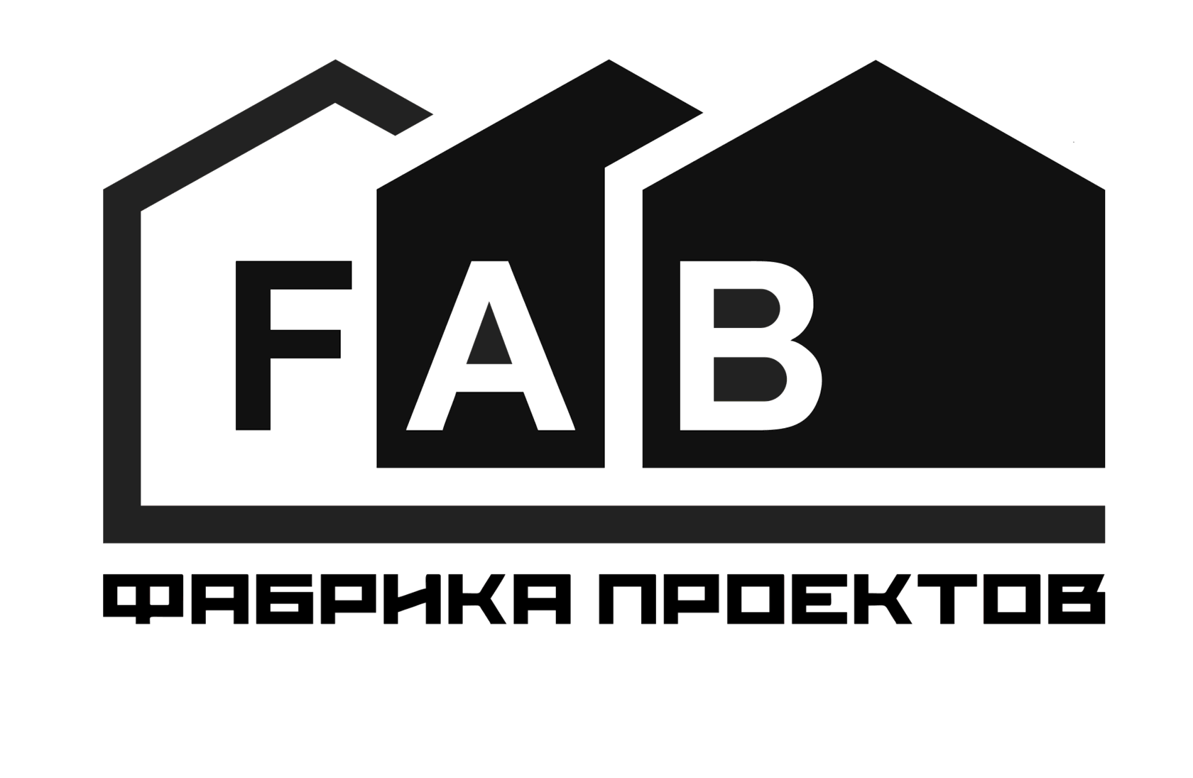 Фабрика проектов. Кузнецкая проектная компания Кемерово официальный сайт.