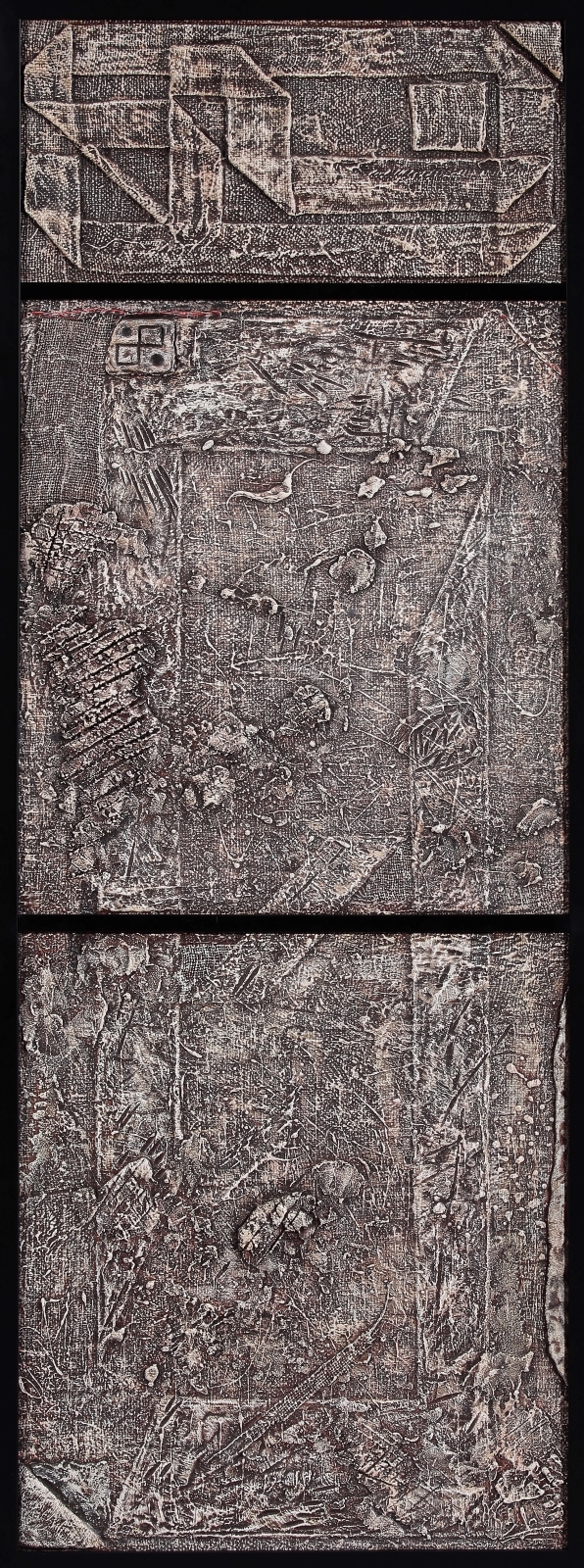 Композиция. 1982