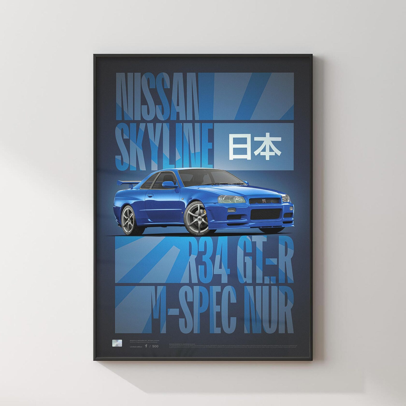 【カタログ】日産スカイラインGT-R Mspec Nur(BNR34 GTR) SKYLINE GT-R カタログ R34 Постер Nissan Skyline R34 GT-R M-Spec