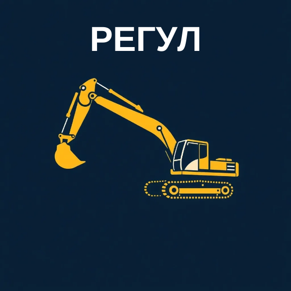 ЛОГОТИП