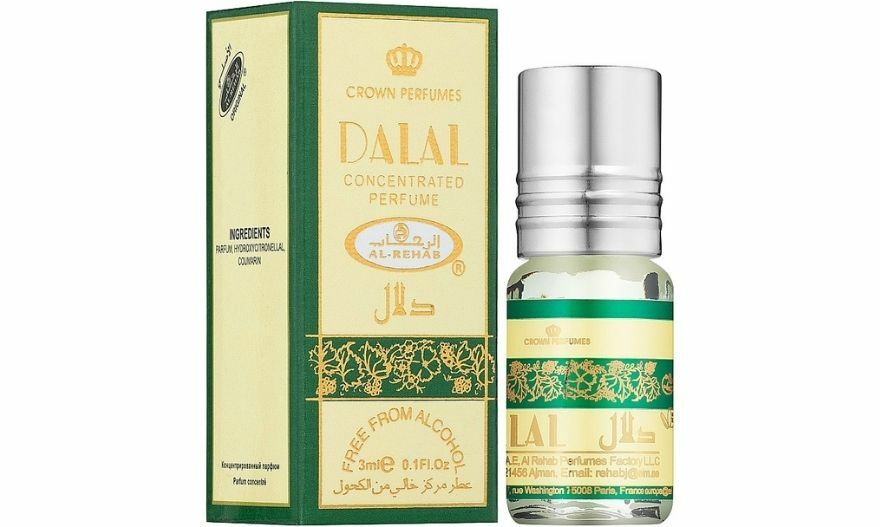 Dalal​ by Al Rehab - Arabian and Middle East Perfumes - Muskat Gift Shop Kenya