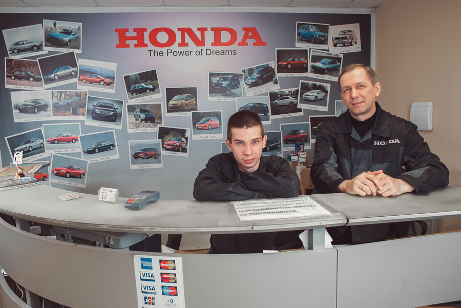 Honda service владивосток хирург