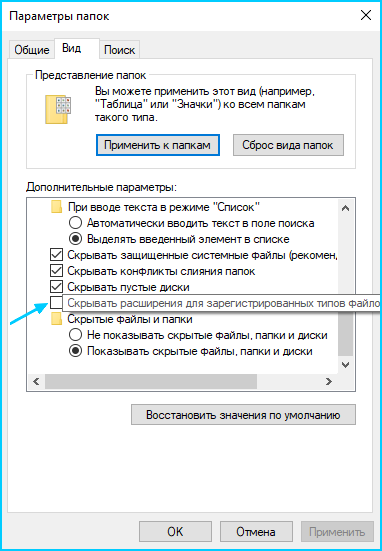 Articulate Storyline 
