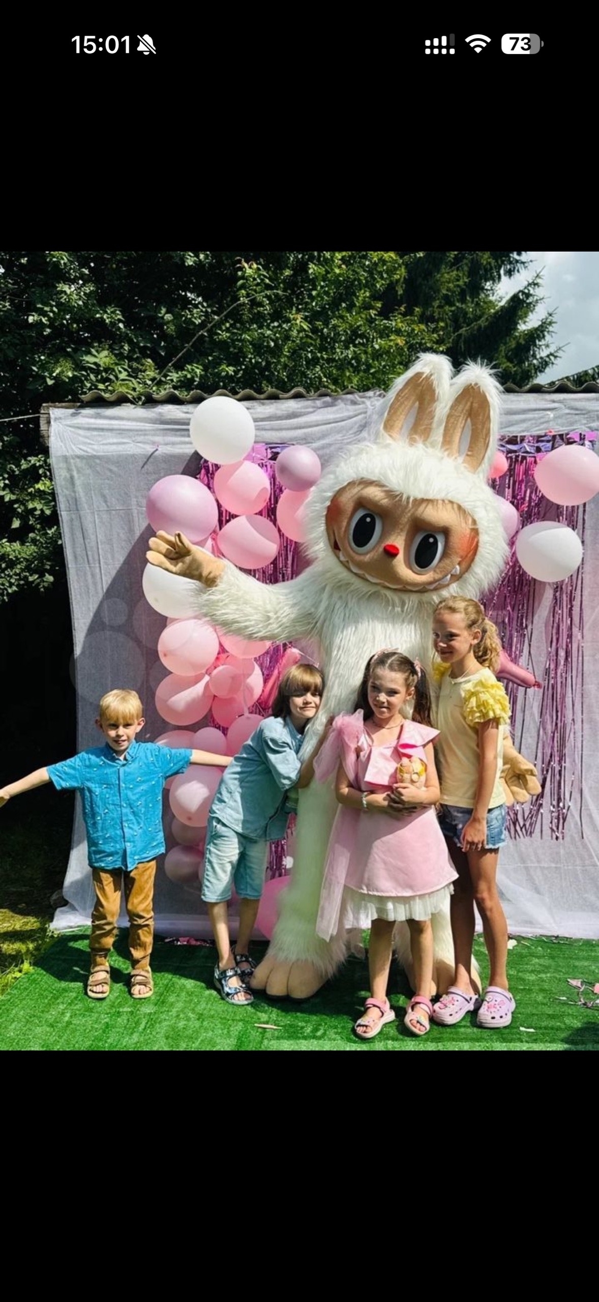 Фото с детьми