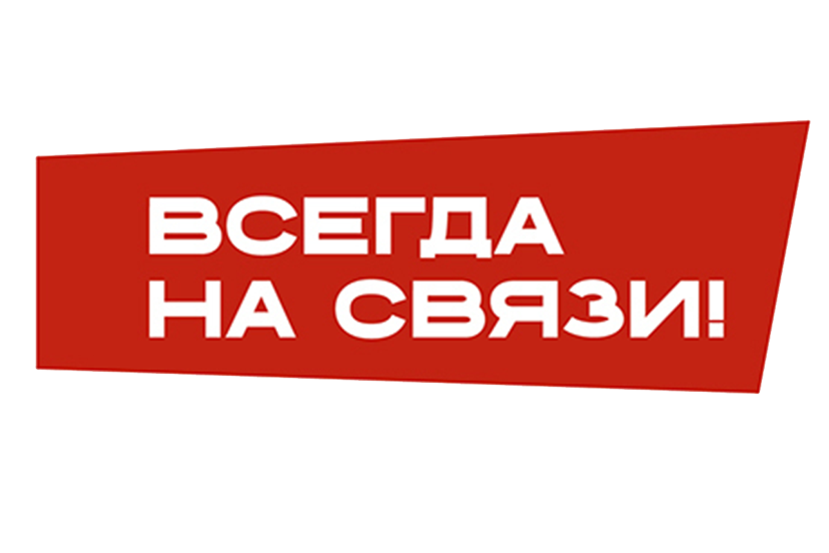 Евгений Попов