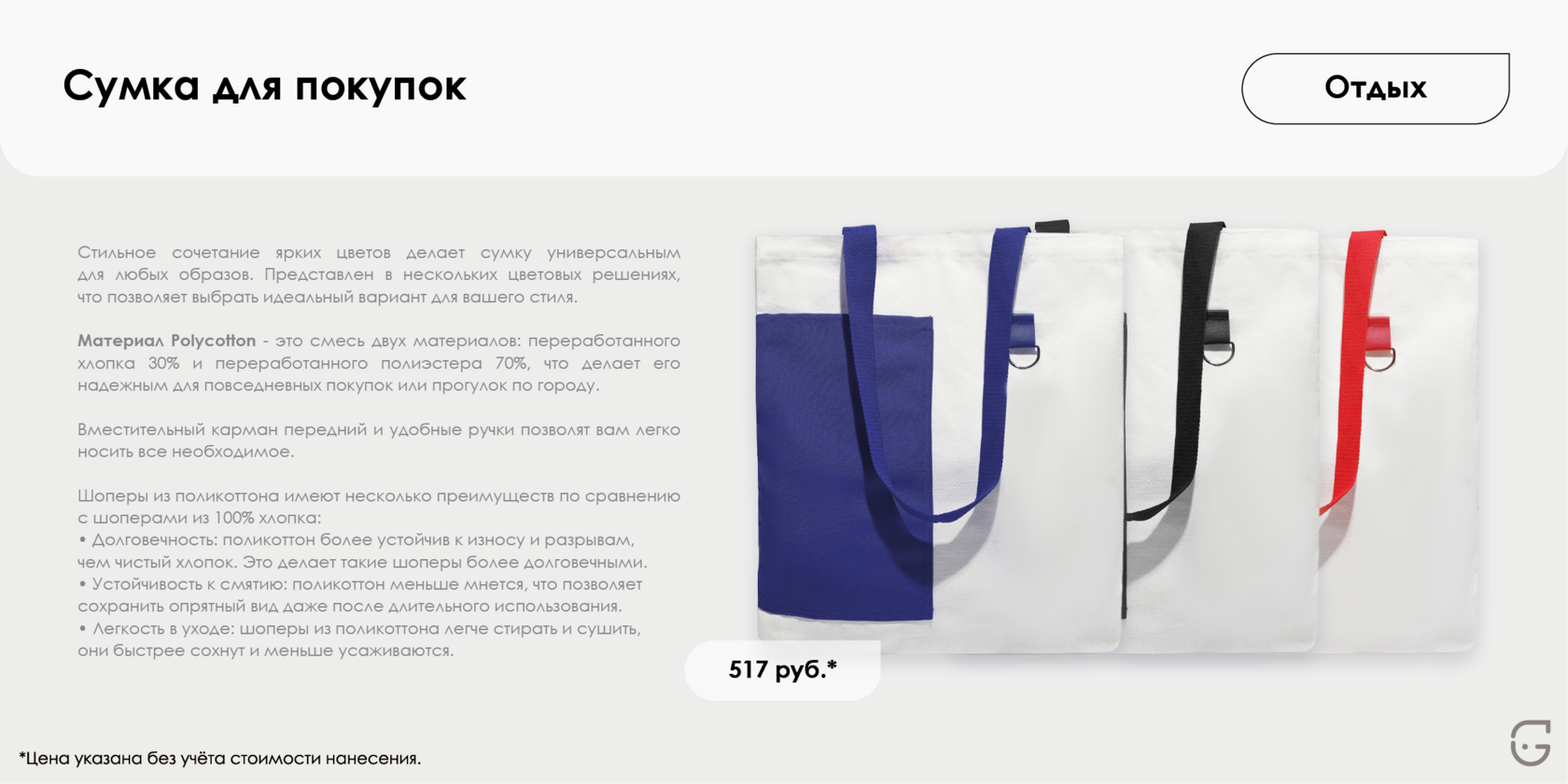 Элегантная кожаная папка для деловых документов и переговоров