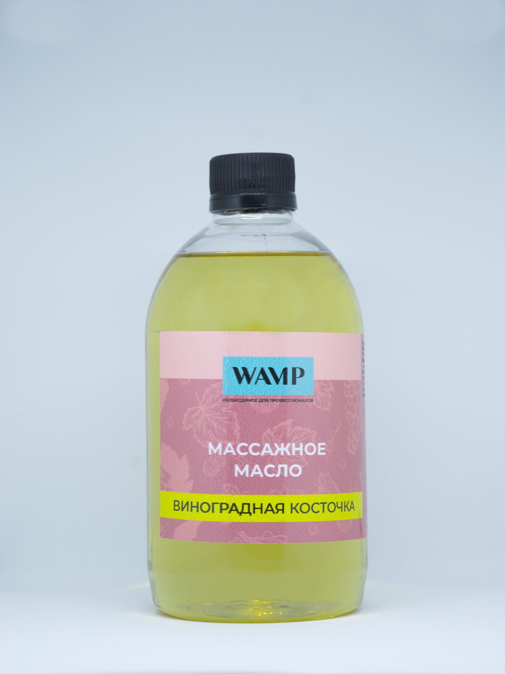 Масло Для Массажа Купить В Ярославле