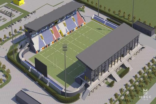 Стадион для игры в регби в Московской области, Щелковском районе, п. Монино