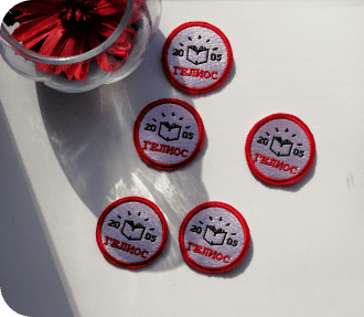 шевроны гелиос