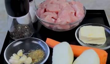 Приготовление паштета из мяса индейки: шаг 1