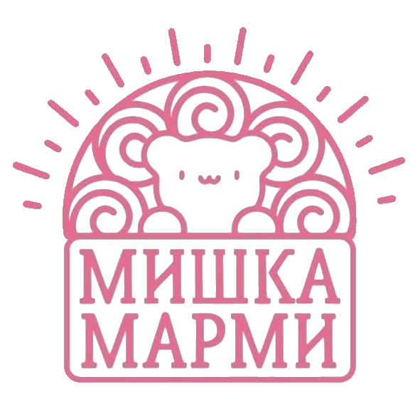  ЦЕНТР РАЗВИТИЯ ДЕТЕЙ "МИШКА МАРМИ" 